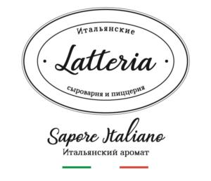 Товарный знак №802225, принадлежит организации Общество с ограниченной ответственностью «Латтерия1963», ОГРН 1197746080190, ИНН 7707426678