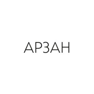Товарный знак №802232, принадлежит ИП Гизатуллина Джамиля Замигуловна, ОГРНИП 309025706300048, ИНН 22803066020