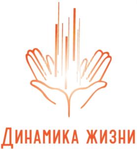 Товарный знак №802352, принадлежит ИП Поженко Наталья Анатольевна, ОГРНИП 307222333400041, ИНН 222303046736