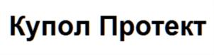 Товарный знак №802398, принадлежит организации Общество с ограниченной ответственностью «АЛВА», ОГРН 1177746702715, ИНН 7728375537