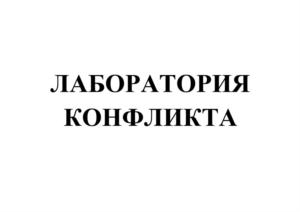 Товарный знак №802400, принадлежит ИП ХАТАГОВ ТАЙМУРАЗ ТАСОЛТАНОВИЧ, ОГРНИП 320508100315196, ИНН 151502783143