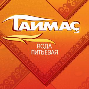 Товарный знак №802415, принадлежит ИП Хамзин Алмаз Нагимович, ОГРНИП 318028000050606, ИНН 21100281617