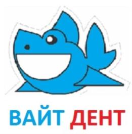 Товарный знак №802456, принадлежит ИП Казаков Александр Владимирович, ОГРНИП 317784700107616, ИНН 471203450059