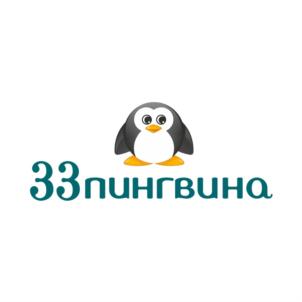 Товарный знак №802485, принадлежит организации Общество с ограниченной ответственностью «Эста», ОГРН 1067017176918, ИНН 7017164271