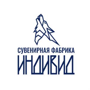 Товарный знак №802489, принадлежит ИП Ильясов Равиль, ОГРНИП 322631200077160, ИНН 668506607487