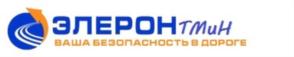 Товарный знак №802564, принадлежит организации Общество с ограниченной ответственностью «Элерон ТМН», ОГРН 1037739645261, ИНН 7726284838