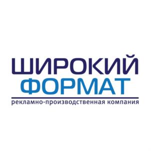 Товарный знак №802594, принадлежит организации Общество с ограниченной ответственностью «Регион Проект», ОГРН 1085029011011, ИНН 5029120959