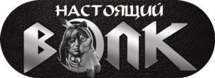 Товарный знак №802603, принадлежит ИП Овчинников Евгений Владимирович, ОГРНИП 318463200042315, ИНН 463228965258