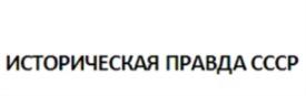 Товарный знак №802740, принадлежит организации Общество с ограниченной ответственностью "ТМ-медиа", ОГРН 1157847125028, ИНН 7801277543