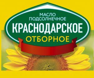 Товарный знак №802789, принадлежит организации Общество с ограниченной ответственностью «Южный полюс», ОГРН 1022302295751, ИНН 2313016108