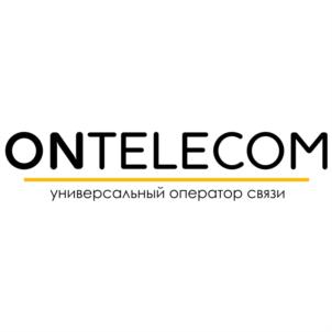 Товарный знак №802860, принадлежит организации Общество с ограниченной ответственностью "ОнТелеком", ОГРН 1146229000763, ИНН 6229071556