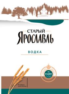 Товарный знак №802884, принадлежит организации ОБЩЕСТВО С ОГРАНИЧЕННОЙ ОТВЕТСТВЕННОСТЬЮ "ЯРОСЛАВСКИЙ ЛИКЕРО-ВОДОЧНЫЙ ЗАВОД", ОГРН 1187627033923, ИНН 7606118934