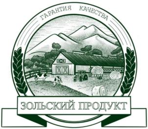 Товарный знак №803027, принадлежит организации Общество с ограниченной ответственностью «АНСИ», ОГРН 1170726001962, ИНН 702011236