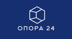 Товарный знак №803150, принадлежит ИП Ивкин Андрей Алексеевич, ОГРНИП 317527500038201, ИНН 526306826472