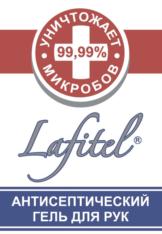Товарный знак №803189, принадлежит организации Общество с ограниченной ответственностью "Флориант", ОГРН 1057746711263, ИНН 7713553427