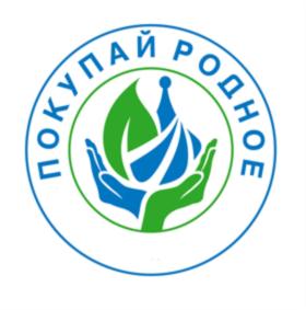 Товарный знак №803257, принадлежит организации Общество с ограниченной ответственностью "Передовые технологии продвижения", ОГРН 1112468014339, ИНН 2464232950
