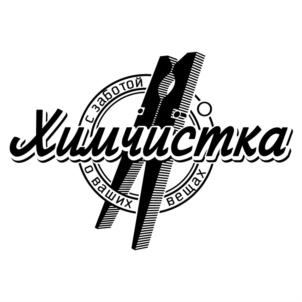Товарный знак №803282, принадлежит ИП Серов Алексей Борисович, ОГРНИП 325370000021474, ИНН 370200004735