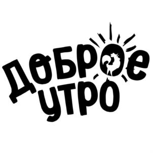 Товарный знак №803308, принадлежит организации Общество с ограниченной ответственностью "Ресурс", ОГРН 1027401924571, ИНН 7440007056