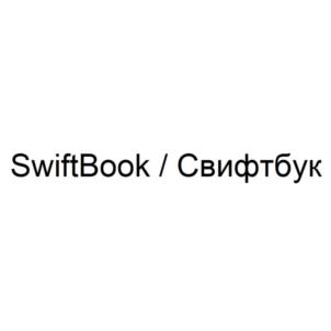 Товарный знак №803353, принадлежит ИП Акулов Иван Борисович, ОГРНИП 317028000012144, ИНН 27714871256