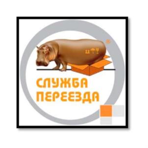Товарный знак №803378, принадлежит организации Общество с ограниченной ответственностью "СЕРВИС ГРУПП", ОГРН 1157847355566, ИНН 7839045439