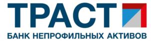 Товарный знак №803404, принадлежит организации Публичное акционерное общество Национальный банк «ТРАСТ», ОГРН 1027800000480, ИНН 7831001567