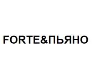 Товарный знак №803409, принадлежит организации Общество с ограниченной ответственностью «ВЕГАС-15», ОГРН 1207700003015, ИНН 7714456948