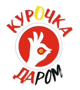 Товарный знак №803448, принадлежит организации ОБЩЕСТВО С ОГРАНИЧЕННОЙ ОТВЕТСТВЕННОСТЬЮ "МИТБЕРИ", ОГРН 1152651017639, ИНН 2619013150