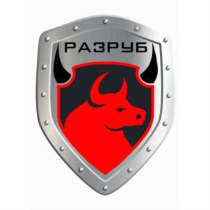 Товарный знак №803452, принадлежит ИП Шмайлов Александр Викторович, ОГРНИП 304615510500124, ИНН 615500253442