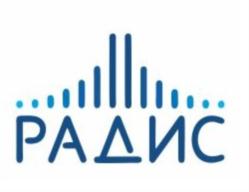Товарный знак №803463, принадлежит организации Общество с ограниченной ответственностью "Радиотехнические Инновационные Системы", ОГРН 1177847136565, ИНН 7811645700