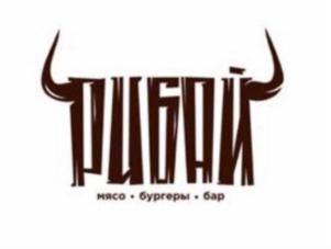 Товарный знак №803480, принадлежит организации Общество с ограниченной ответственностью «Оранжерея Проджект», ОГРН 1189204008190, ИНН 9204571457