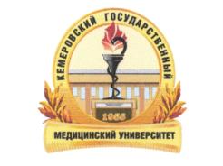 Товарный знак №803564, принадлежит организации Федеральное государственное бюджетное образовательное учреждение высшего образования Кемеровский государственный медицинский университет, ОГРН 1024200713514, ИНН 4206007720
