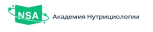 Товарный знак №803646, принадлежит организации Общество с ограниченной ответственностью «АКАДЕМИЯ НУТРИЦИОЛОГИИ», ОГРН 1191690007640, ИНН 1658215166