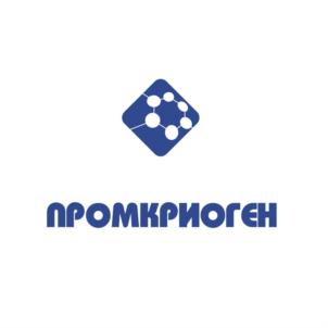 Товарный знак №803693, принадлежит организации Общество с ограниченной ответственностью "ПРОМКРИОГЕН", ОГРН 1036301002264, ИНН 6323044334