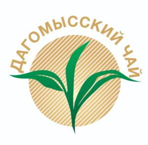 Товарный знак №803700, принадлежит организации Общество с ограниченной ответственностью «ГРУППА КОМПАНИЙ ДАГОМЫССКИЙ ПРОДУКТ», ОГРН 1162366051462, ИНН 2320237394