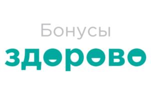Товарный знак №803782, принадлежит организации Общество с ограниченной ответственностью "Анета", ОГРН 1075902012130, ИНН 5902841410