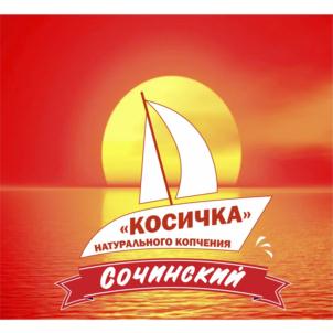 Товарный знак №803786, принадлежит ИП Аграманян Артур Беникович, ОГРНИП 307231405700116, ИНН 231408020803