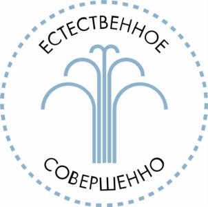 Товарный знак №803839, принадлежит организации Общество с ограниченной ответственностью "1803", ОГРН 1087746544270, ИНН 7706688617