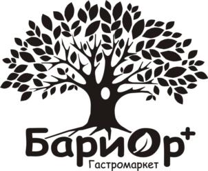 Товарный знак №803912, принадлежит организации ОБЩЕСТВО С ОГРАНИЧЕННОЙ ОТВЕТСТВЕННОСТЬЮ «НОРД», ОГРН 1193525032106, ИНН 3525450492