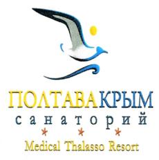 Товарный знак №803983, принадлежит организации Акционерное общество "Клинический санаторий "Полтава", ОГРН 1149102029713, ИНН 9107000497