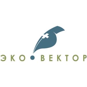 Товарный знак №803996, принадлежит организации Общество с ограниченной ответственностью "Эко-Вектор", ОГРН 1099847039907, ИНН 7806423692