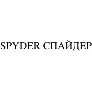 Товарный знак №804027, принадлежит организации Общество с ограниченной ответственностью "ГКД ЭКСПАНС", ОГРН 1145476002275, ИНН 5406770112
