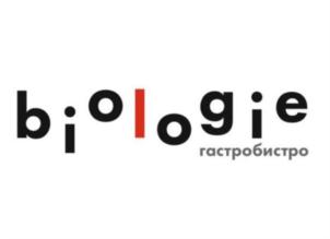Товарный знак №804032, принадлежит организации ОБЩЕСТВО С ОГРАНИЧЕННОЙ ОТВЕТСТВЕННОСТЬЮ "ИЛЬИНСКИЙ КВАРТАЛ", ОГРН 1205000048208, ИНН 5024205260