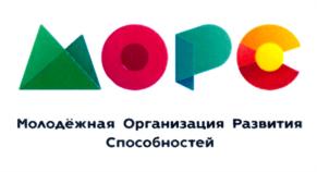 Товарный знак №804045, принадлежит организации Фонд поддержки инновационных программ "Образование и наука", ОГРН 1107799018800, ИНН 7704277241