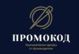 Товарный знак №804185, принадлежит организации Общество с ограниченной ответственностью "УТЁНОК", ОГРН 1117327001307, ИНН 7327058918