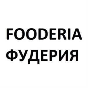 Товарный знак №804265, принадлежит организации Общество с ограниченной ответственностью "РУСИМПОРТ", ОГРН 1187847115224, ИНН 7810728200