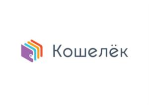 Товарный знак №804304, принадлежит организации Общество с ограниченной ответственностью "Бесконтакт", ОГРН 1127847301581, ИНН 7813535950