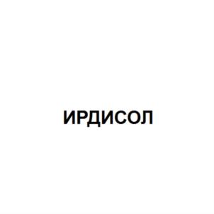 Товарный знак №804364, принадлежит организации Общество с ограниченной ответственностью "САФ-Сервис", ОГРН 1065903043524, ИНН 5903075630