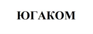 Товарный знак №804433, принадлежит организации Общество с ограниченной ответственностью «ШЕРЕГЕШ», ОГРН 1185476107541, ИНН 5407973010