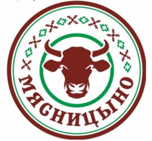 Товарный знак №804439, принадлежит ИП Кадырова Гульнара Ураловна, ОГРНИП 318028000013805, ИНН 27000413733