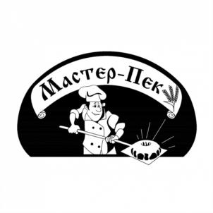 Товарный знак №804453, принадлежит ИП Головачев Михаил Викторович, ОГРНИП 305525628600032, ИНН 525602503127